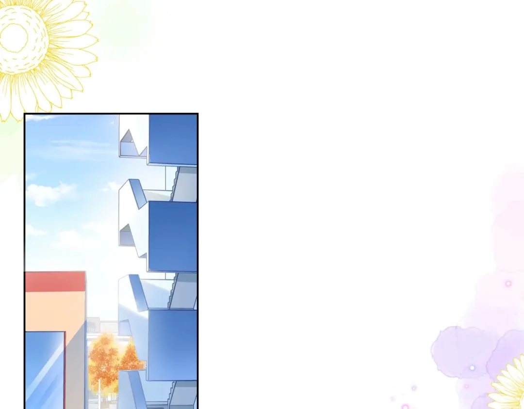 《触碰的旋律》第37话 谎言 第5页