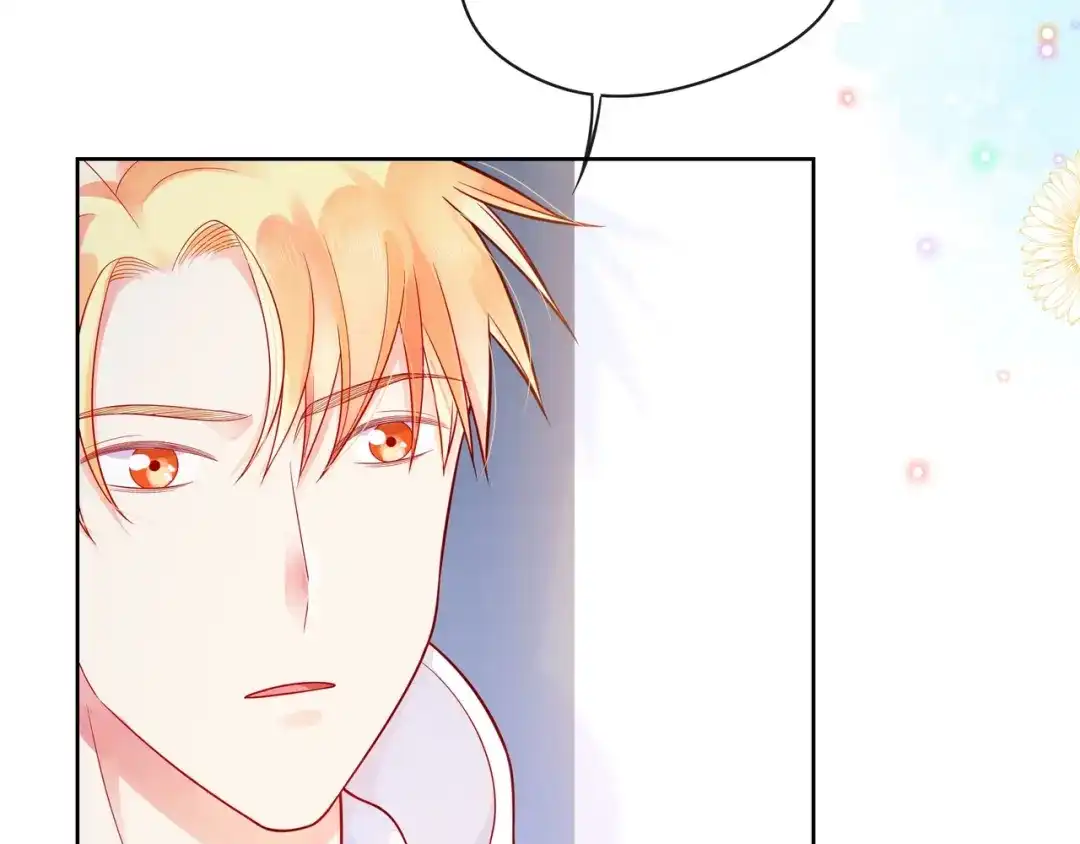 《触碰的旋律》第37话 谎言 第189页