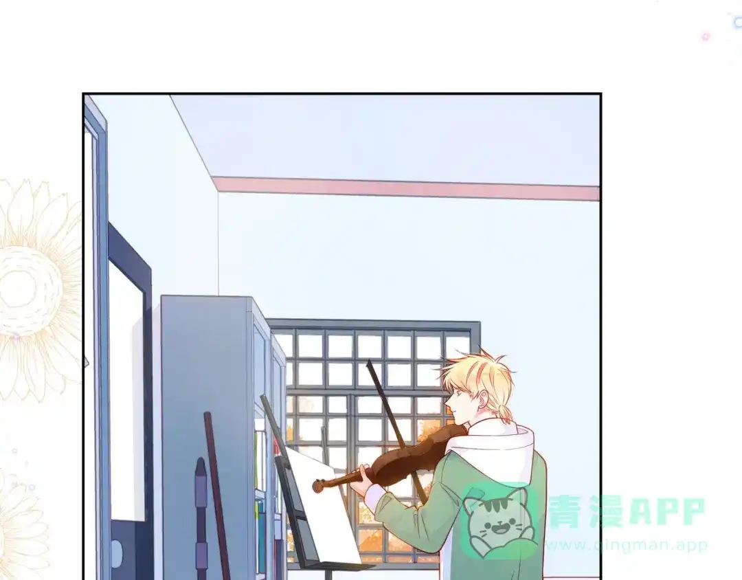 《触碰的旋律》第37话 谎言 第31页