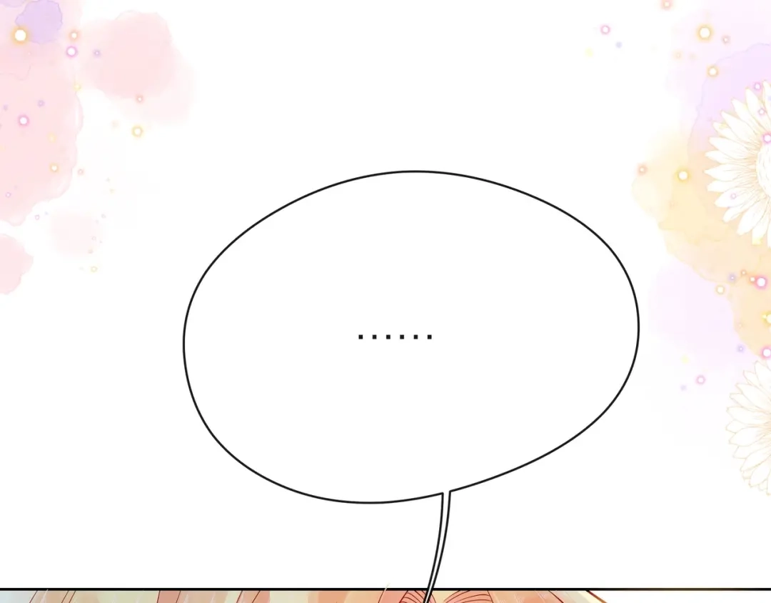 《触碰的旋律》第37话 谎言 第184页
