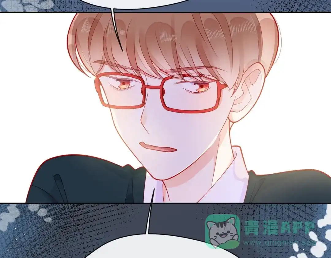 《触碰的旋律》第37话 谎言 第81页