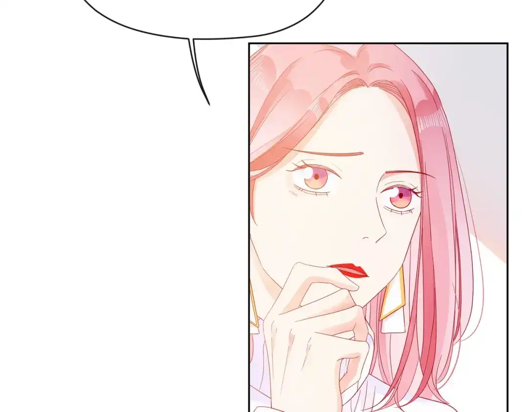 《触碰的旋律》第37话 谎言 第142页