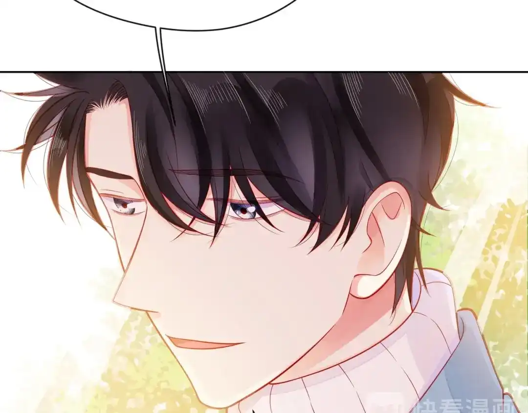 《触碰的旋律》第37话 谎言 第127页