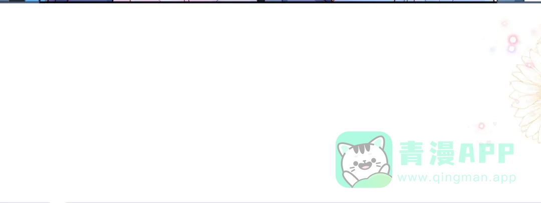 《触碰的旋律》第37话 谎言 第36页