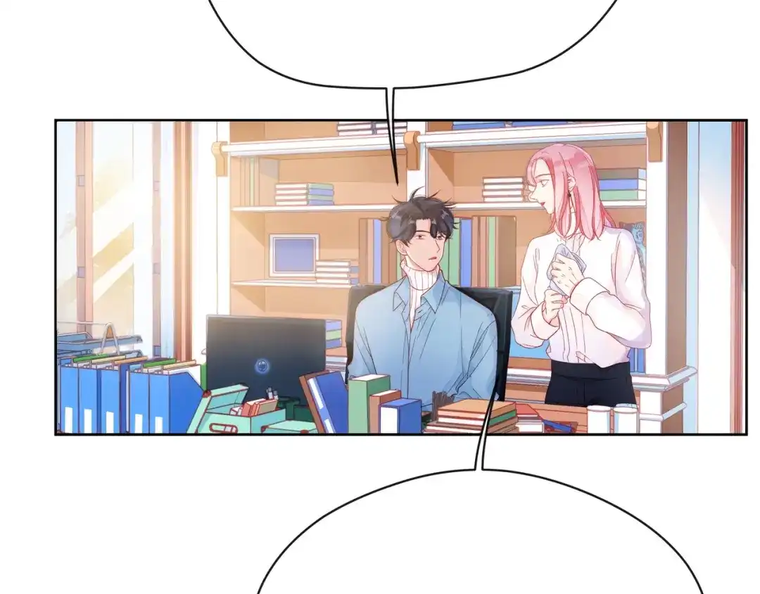 《触碰的旋律》第37话 谎言 第133页