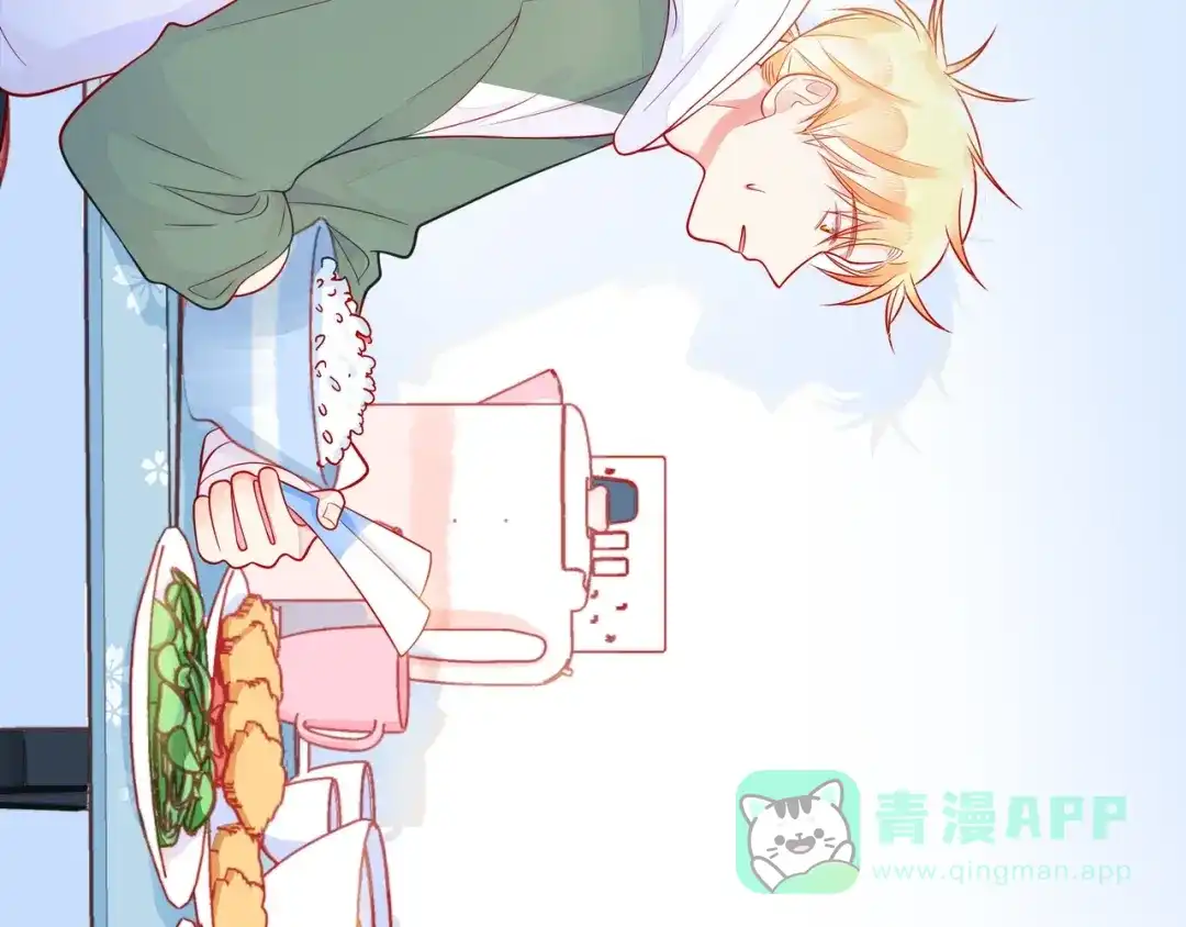 《触碰的旋律》第37话 谎言 第96页