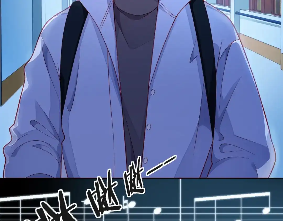 《触碰的旋律》第37话 谎言 第220页