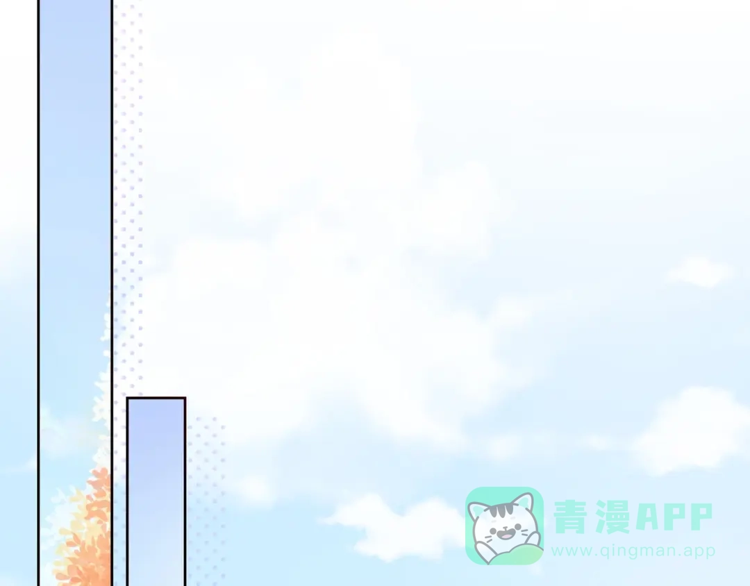 《触碰的旋律》第37话 谎言 第101页