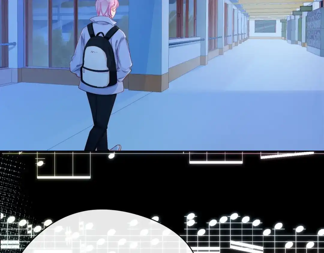 《触碰的旋律》第37话 谎言 第208页