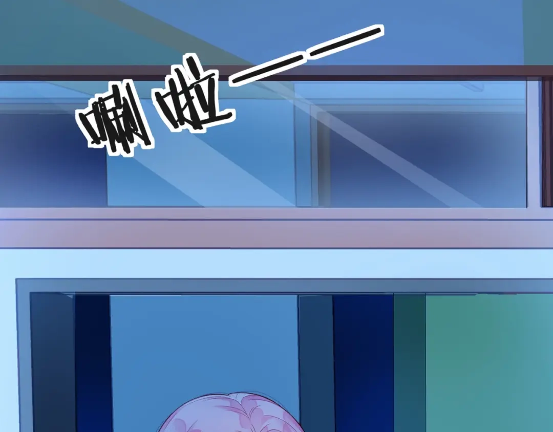《触碰的旋律》第37话 谎言 第225页