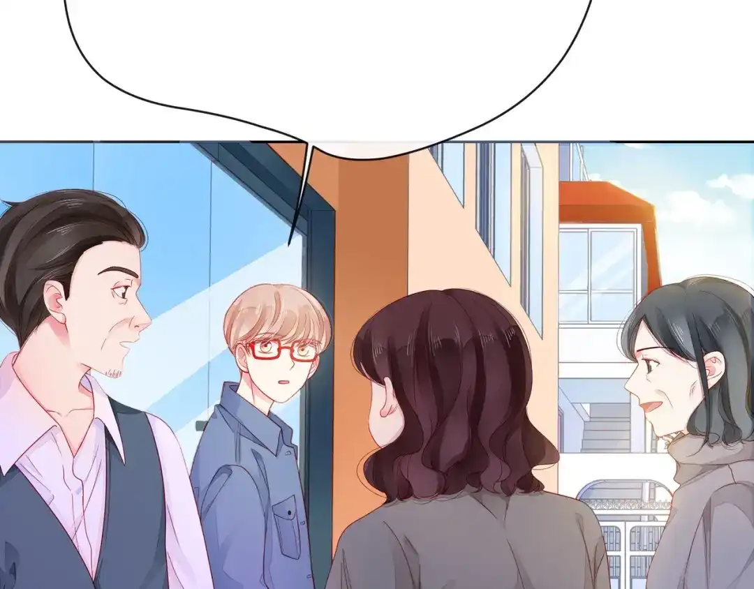 《触碰的旋律》第37话 谎言 第22页