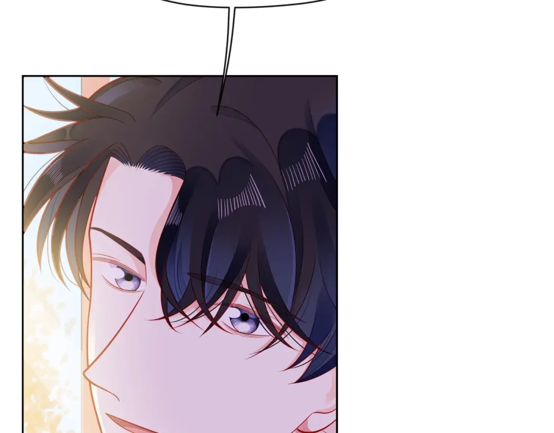 《触碰的旋律》第37话 谎言 第145页