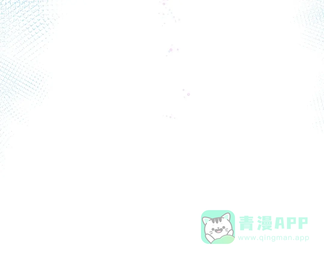 《触碰的旋律》第37话 谎言 第26页