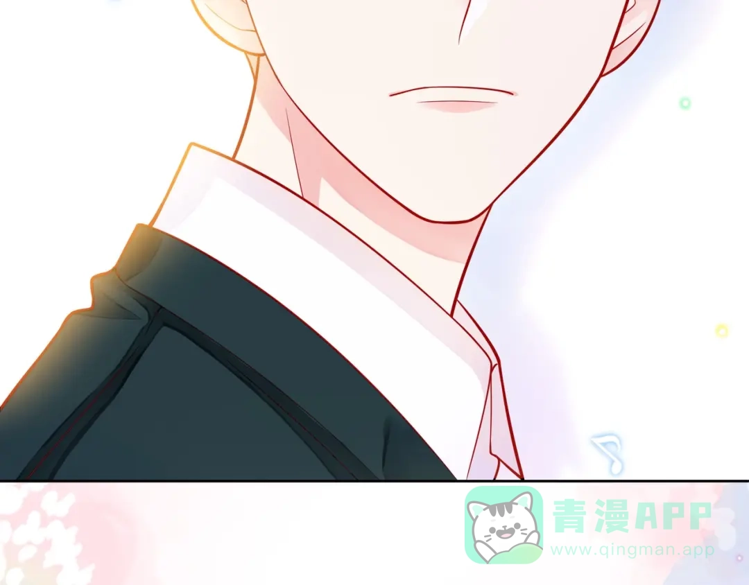 《触碰的旋律》第37话 谎言 第61页