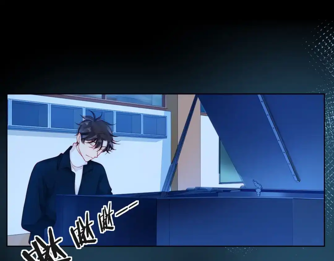 《触碰的旋律》第37话 谎言 第215页