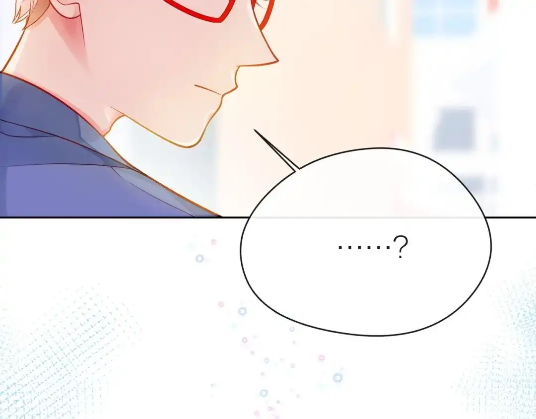 《触碰的旋律》第37话 谎言 第25页