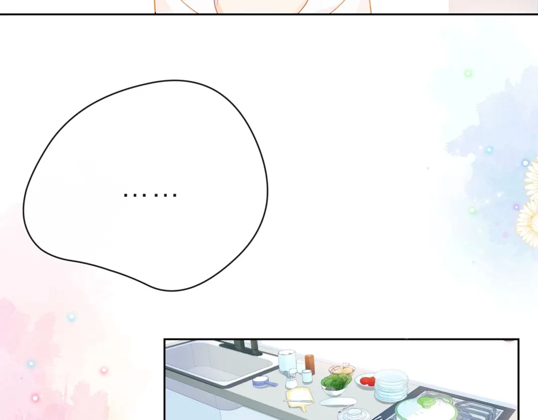 《触碰的旋律》第37话 谎言 第203页