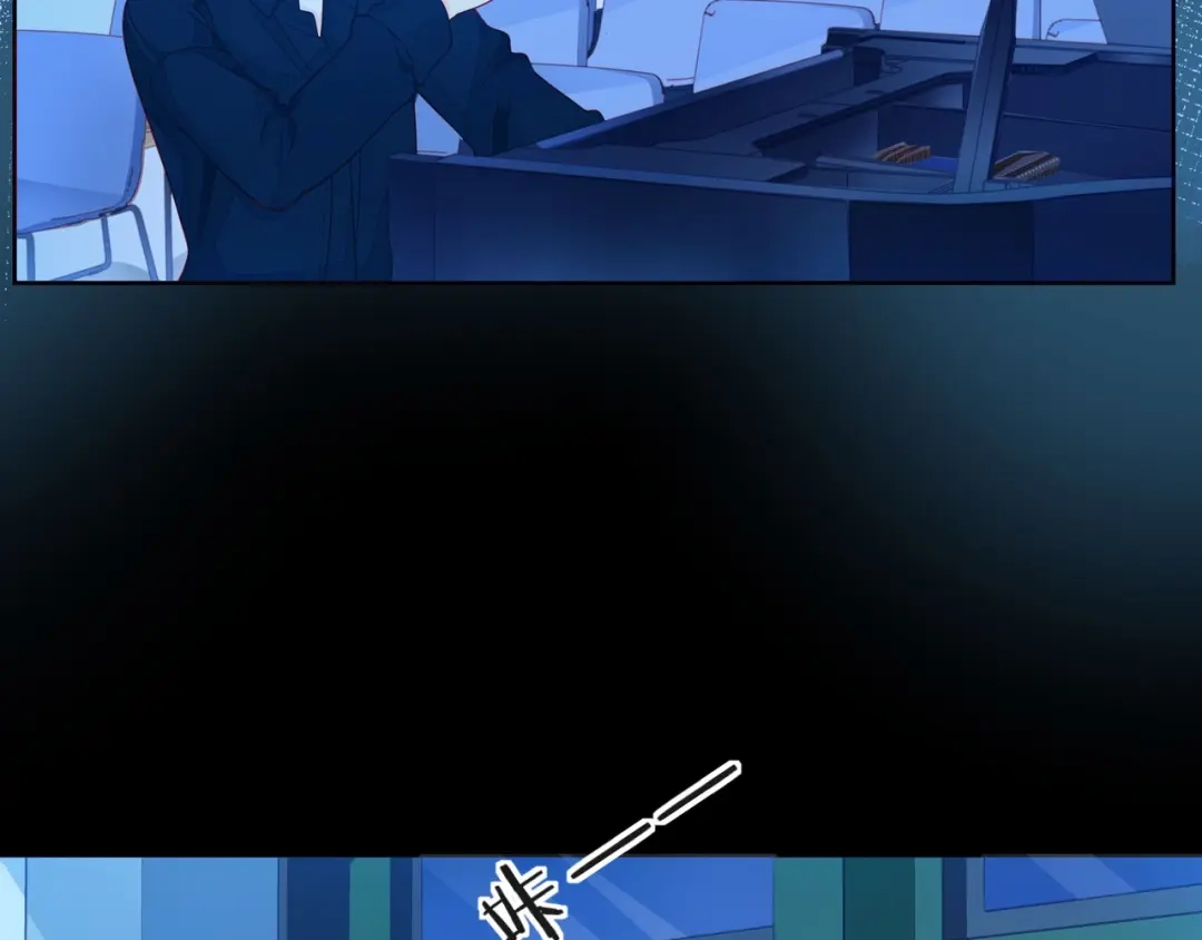 《触碰的旋律》第37话 谎言 第222页