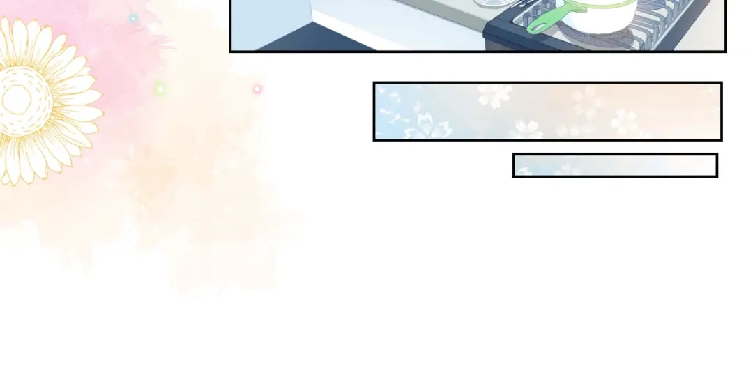 《触碰的旋律》第37话 谎言 第204页