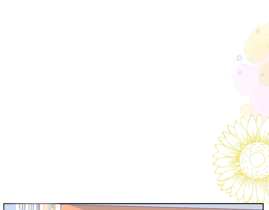 《触碰的旋律》第37话 谎言 第7页