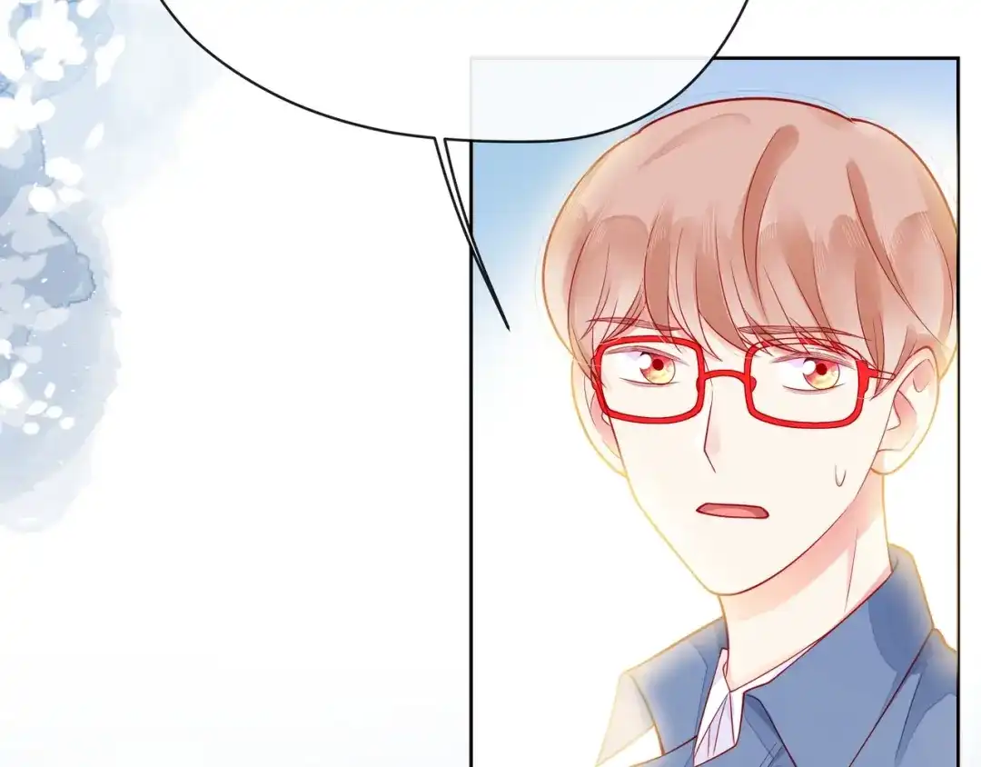 《触碰的旋律》第37话 谎言 第40页