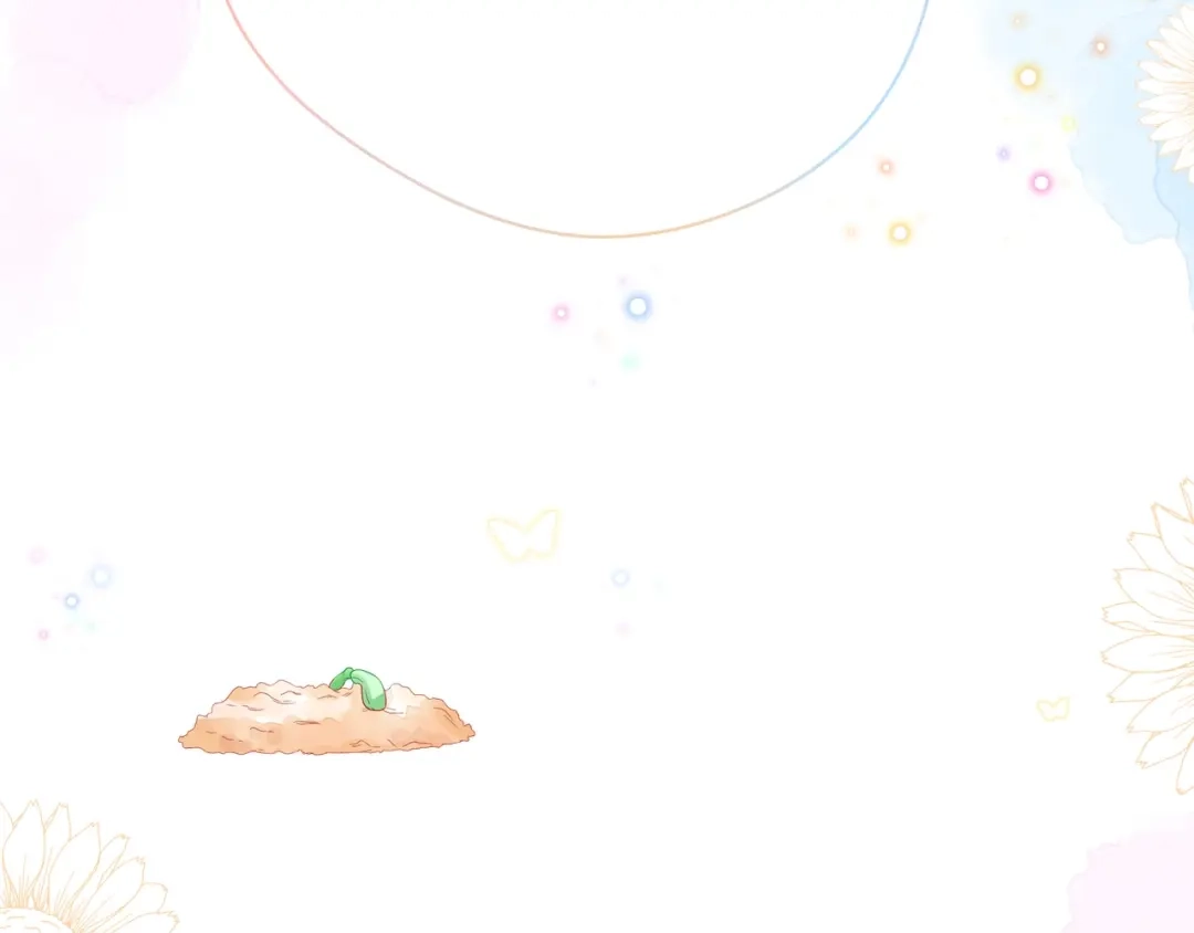 《触碰的旋律》第38话 被发现了？！ 第212页