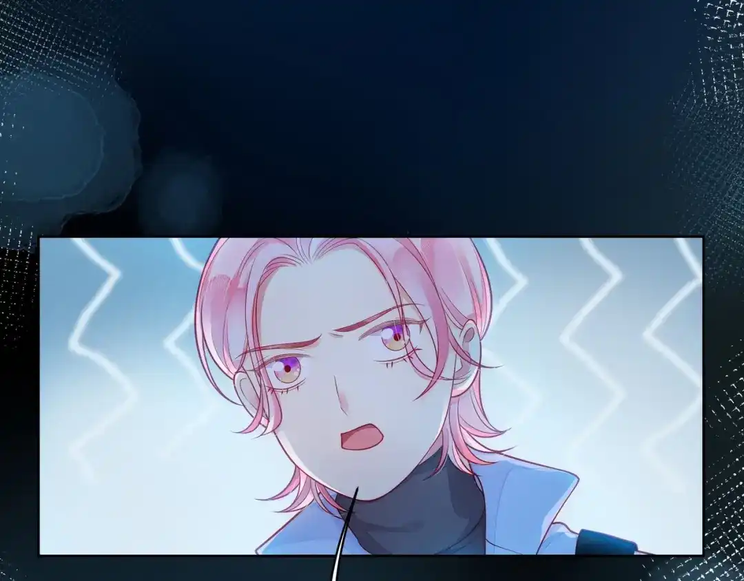 《触碰的旋律》第38话 被发现了？！ 第118页