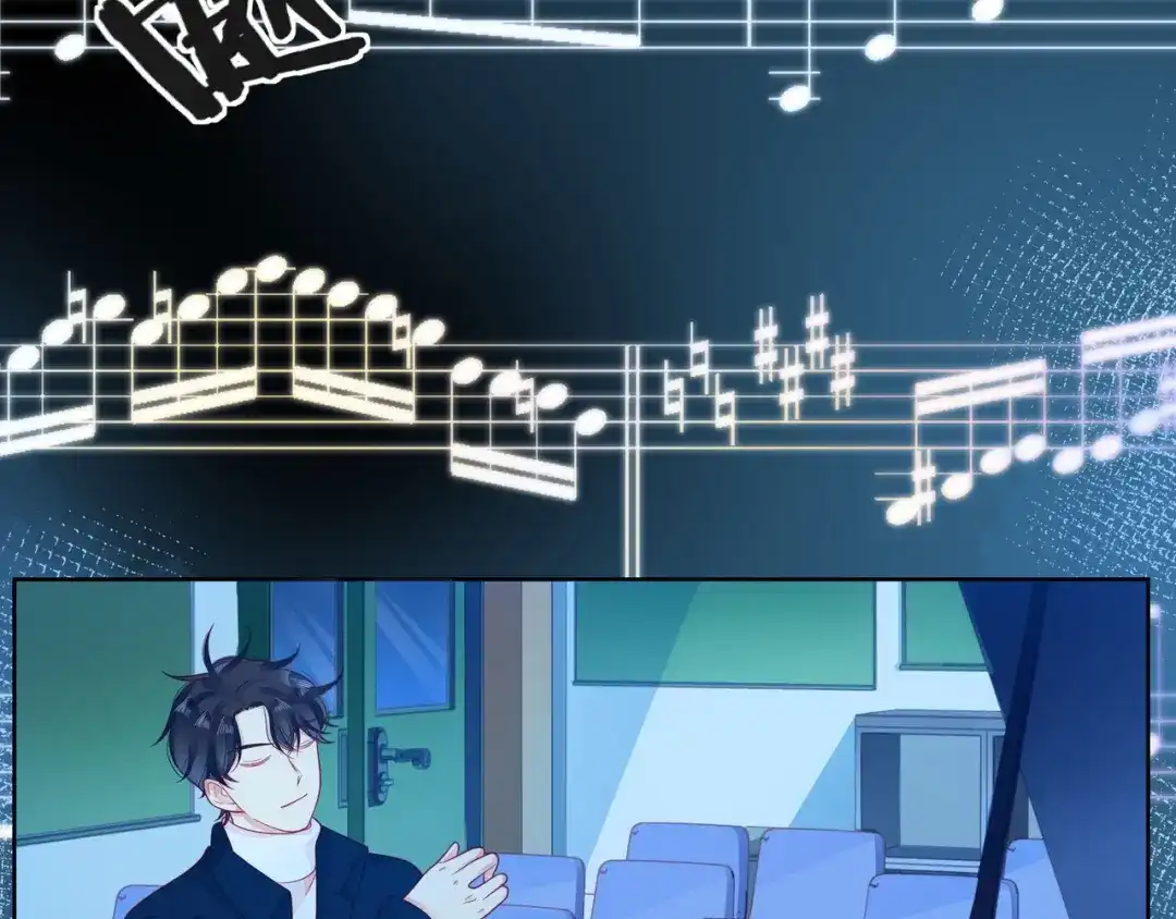《触碰的旋律》第38话 被发现了？！ 第102页
