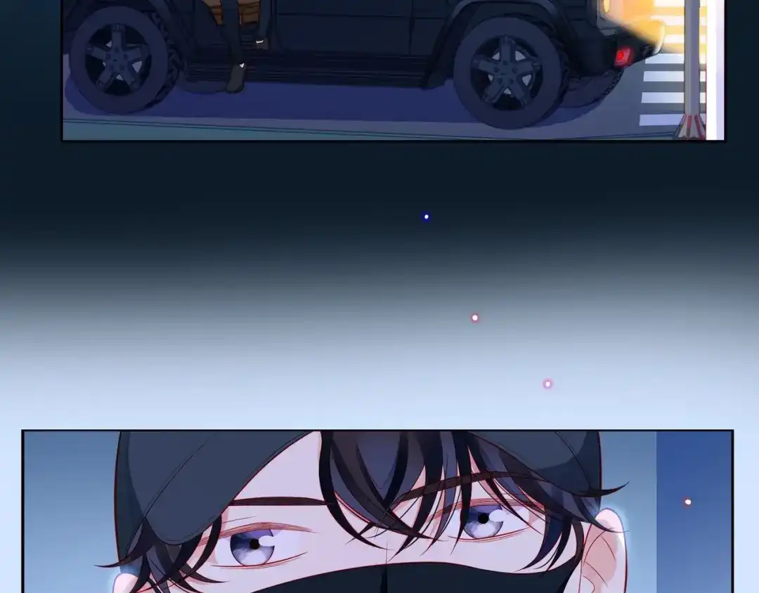 《触碰的旋律》第38话 被发现了？！ 第7页
