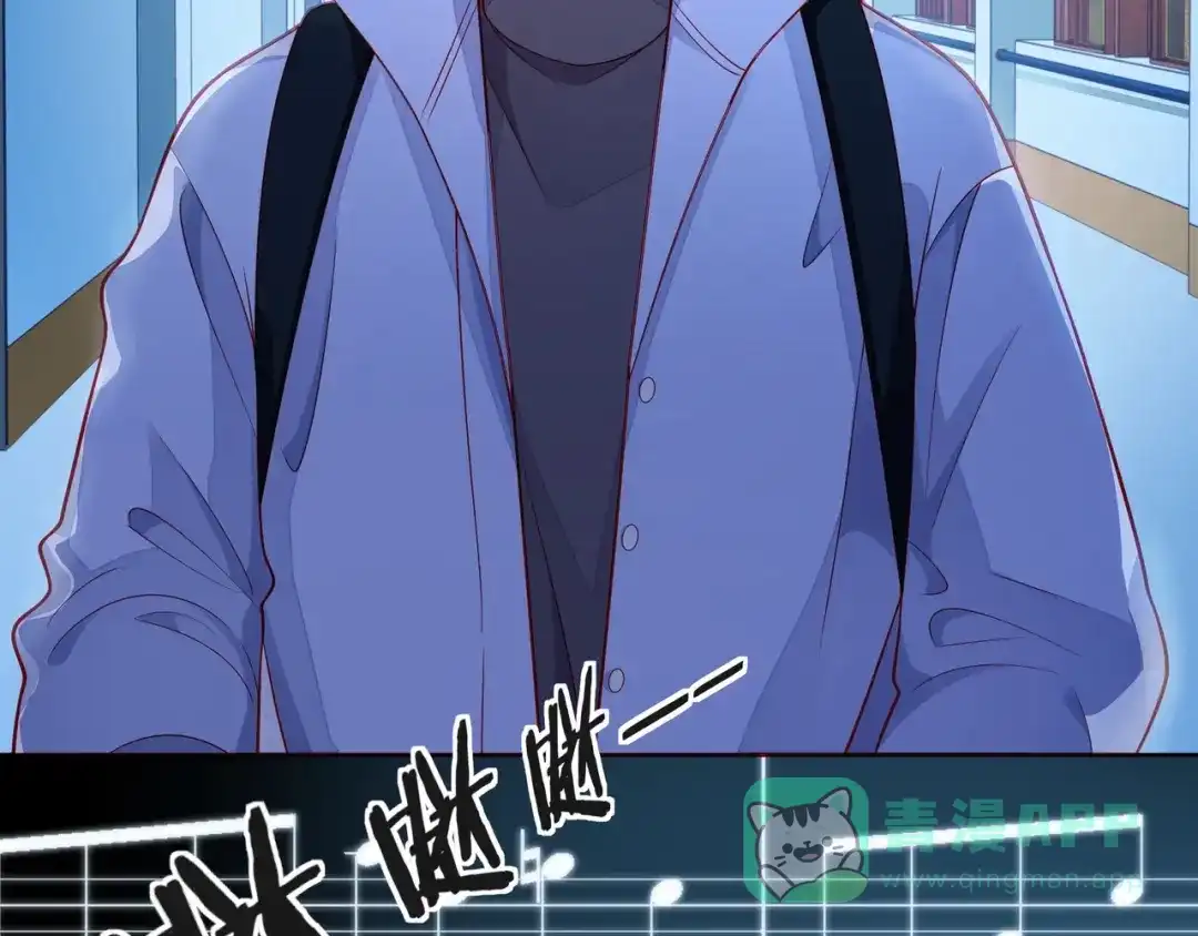 《触碰的旋律》第38话 被发现了？！ 第101页