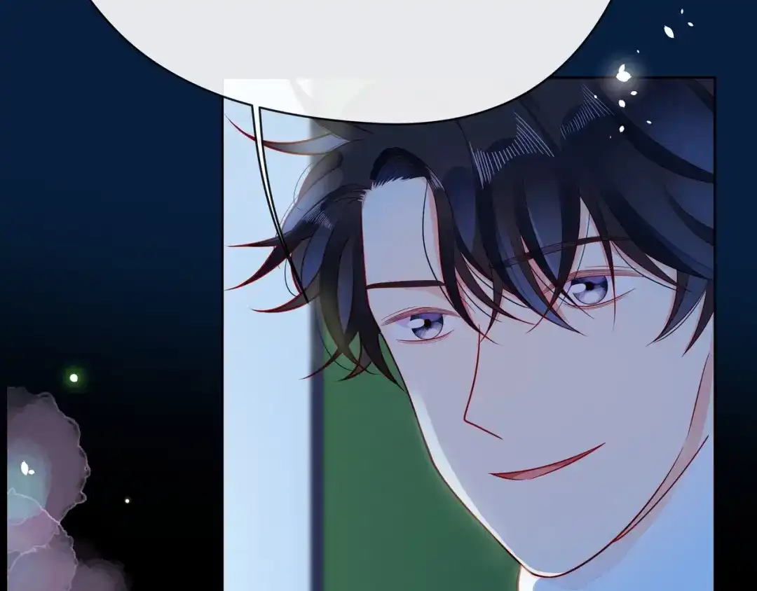 《触碰的旋律》第38话 被发现了？！ 第40页