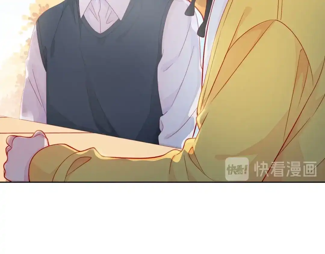 《触碰的旋律》第38话 被发现了？！ 第183页