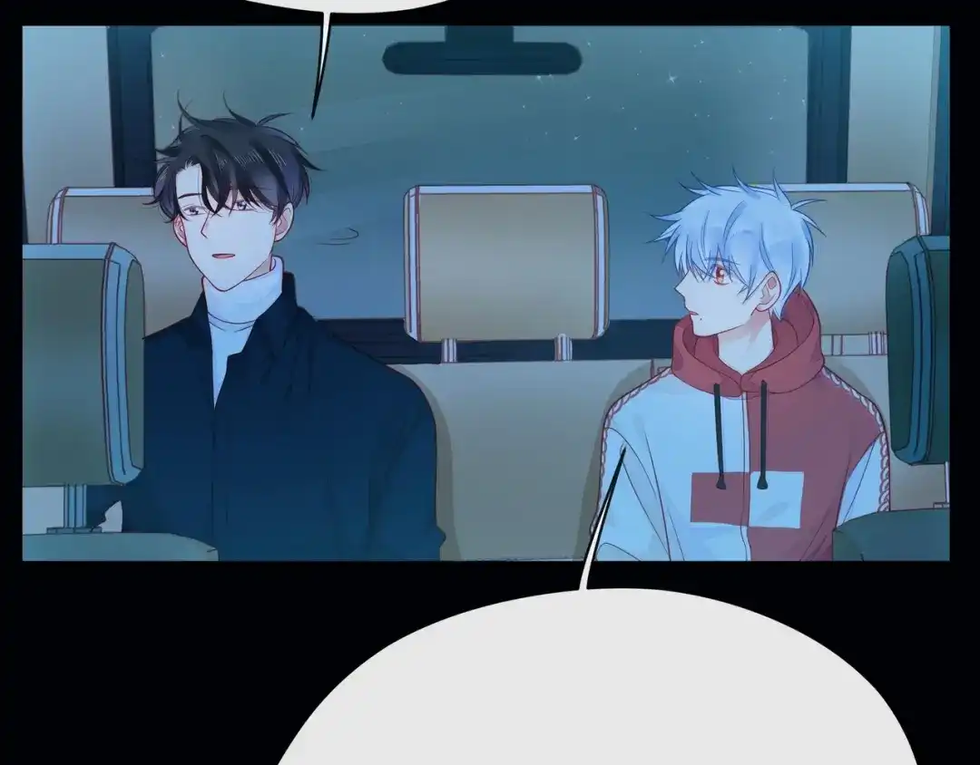 《触碰的旋律》第38话 被发现了？！ 第153页