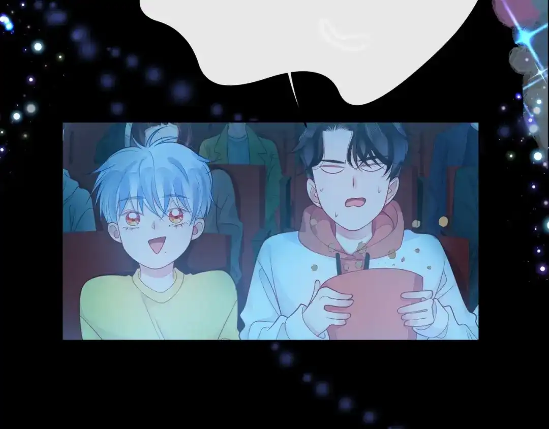 《触碰的旋律》第38话 被发现了？！ 第48页