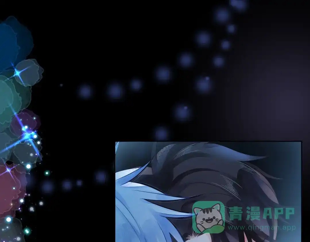 《触碰的旋律》第38话 被发现了？！ 第51页