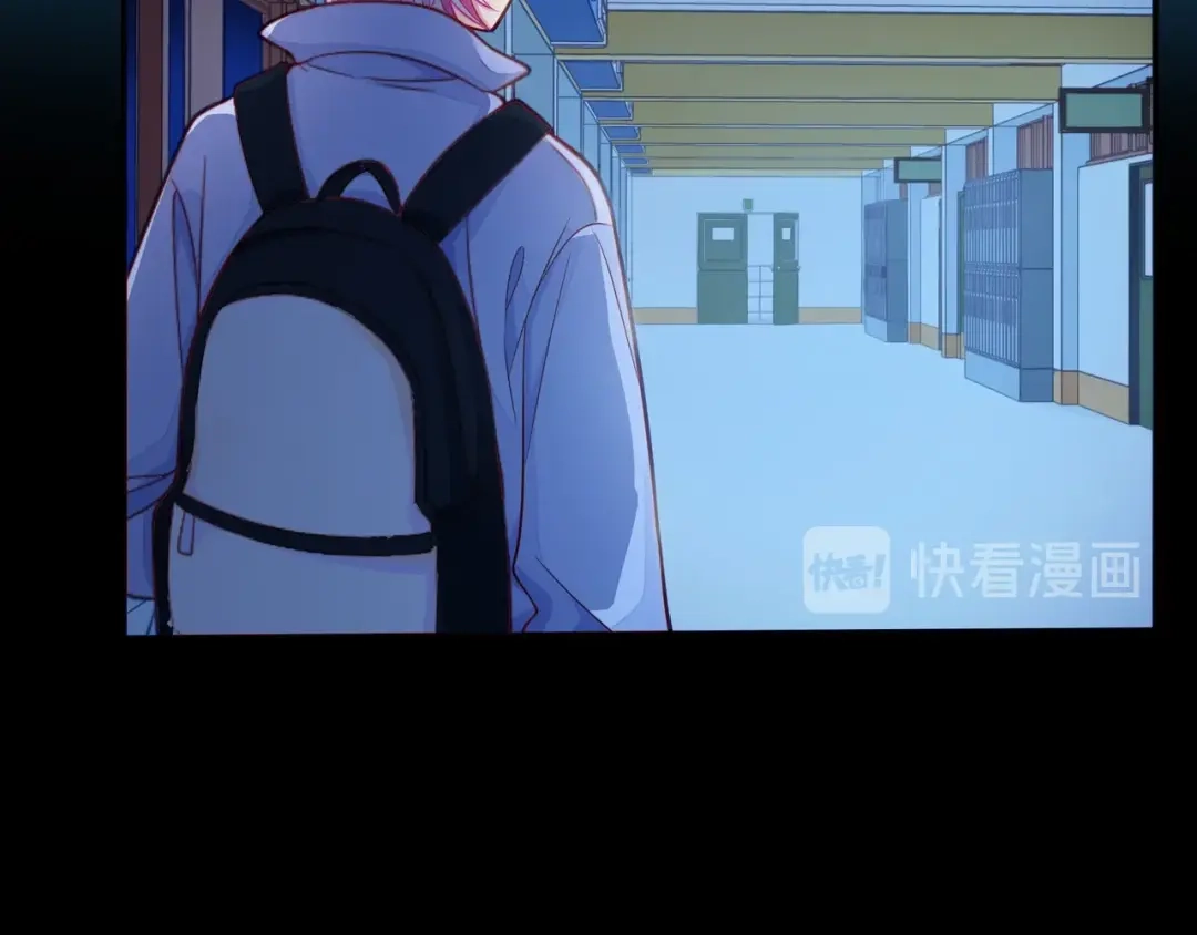 《触碰的旋律》第38话 被发现了？！ 第94页