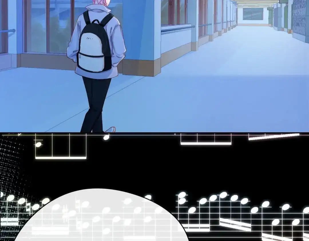 《触碰的旋律》第38话 被发现了？！ 第80页