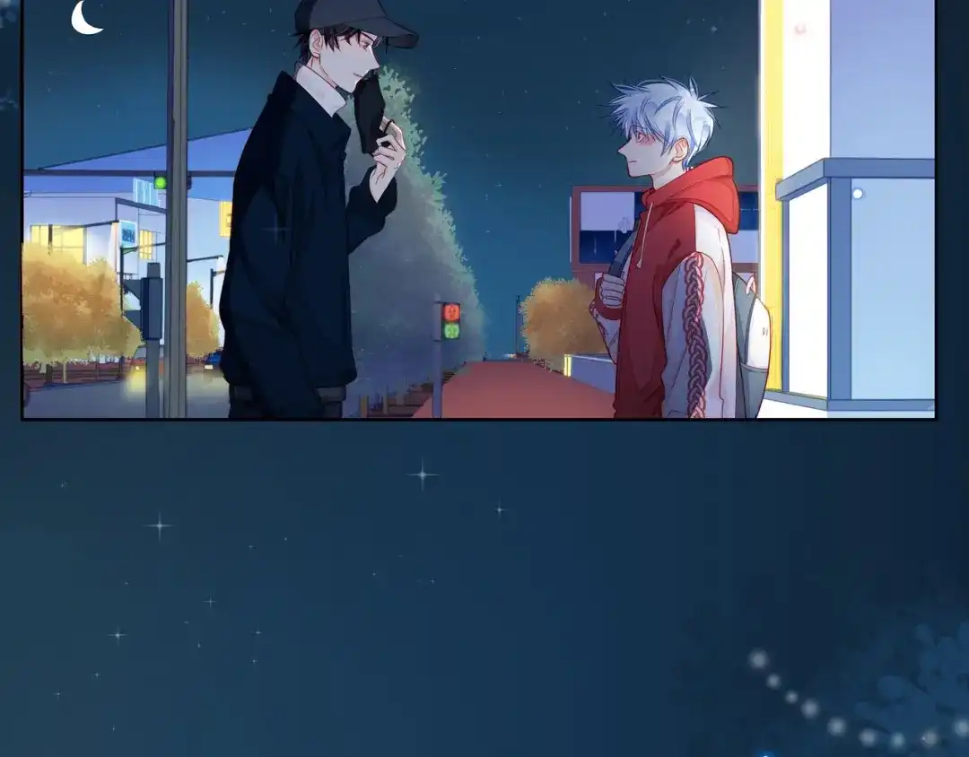 《触碰的旋律》第38话 被发现了？！ 第12页