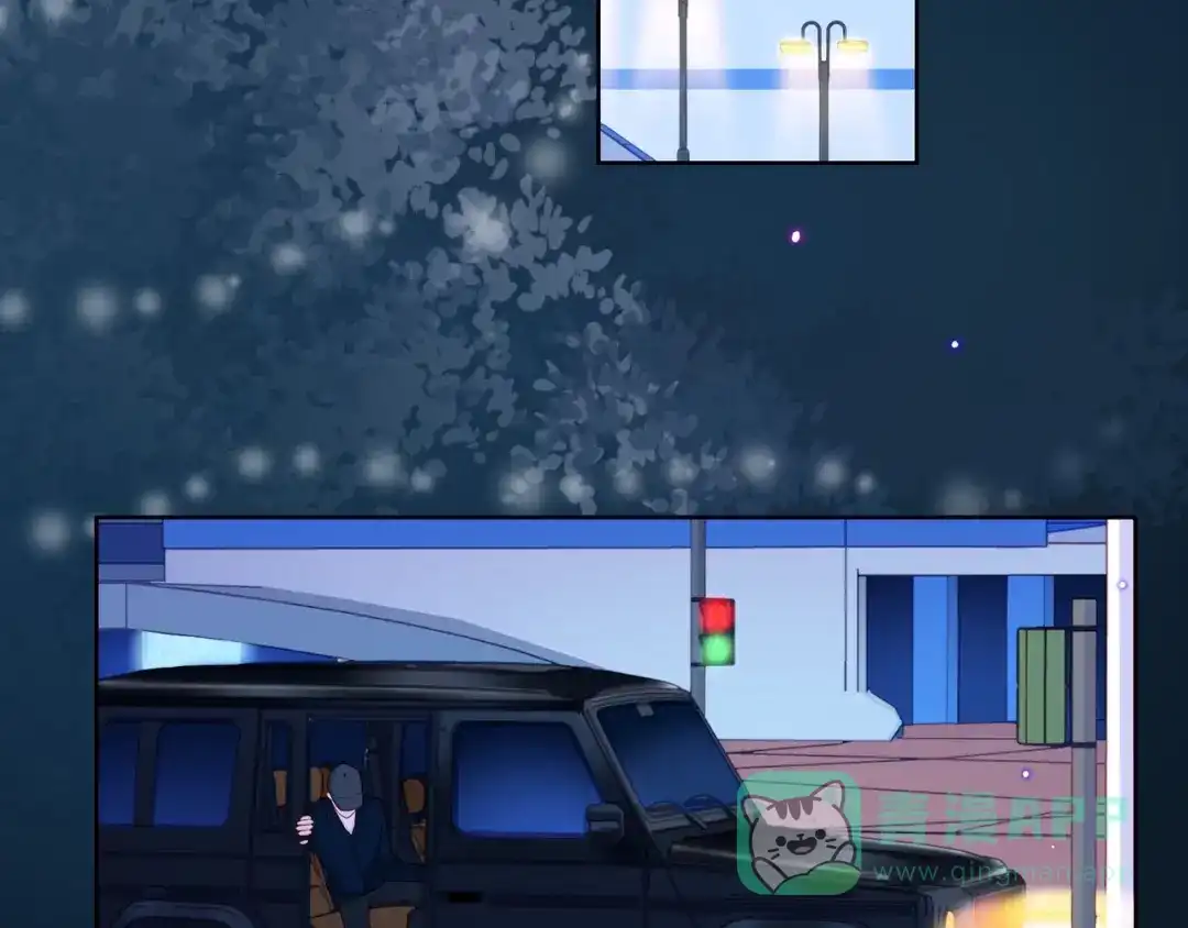 《触碰的旋律》第38话 被发现了？！ 第6页