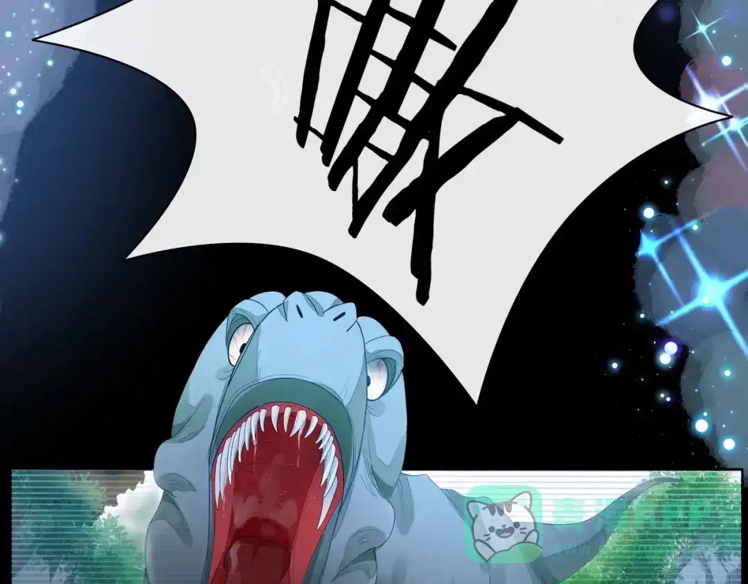 《触碰的旋律》第38话 被发现了？！ 第46页