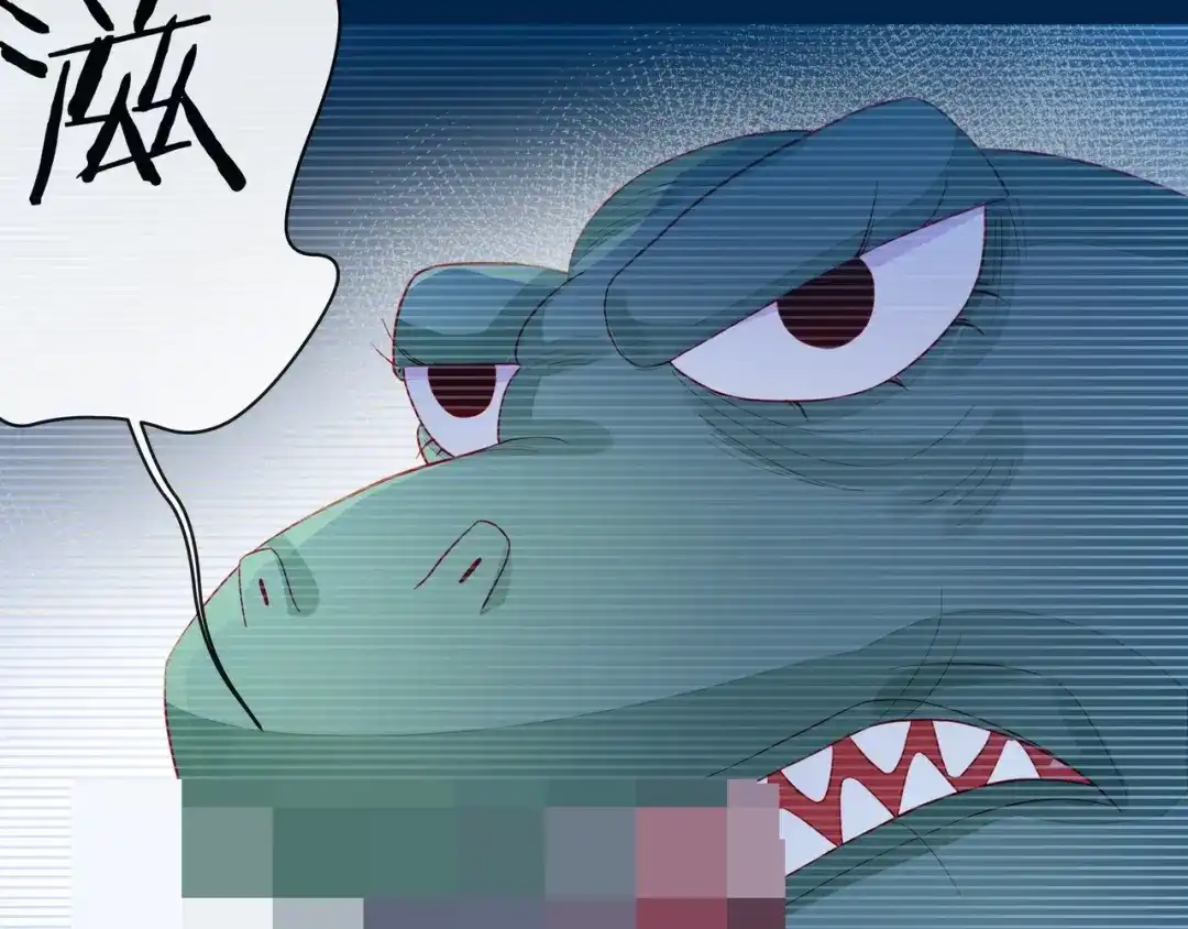《触碰的旋律》第38话 被发现了？！ 第53页