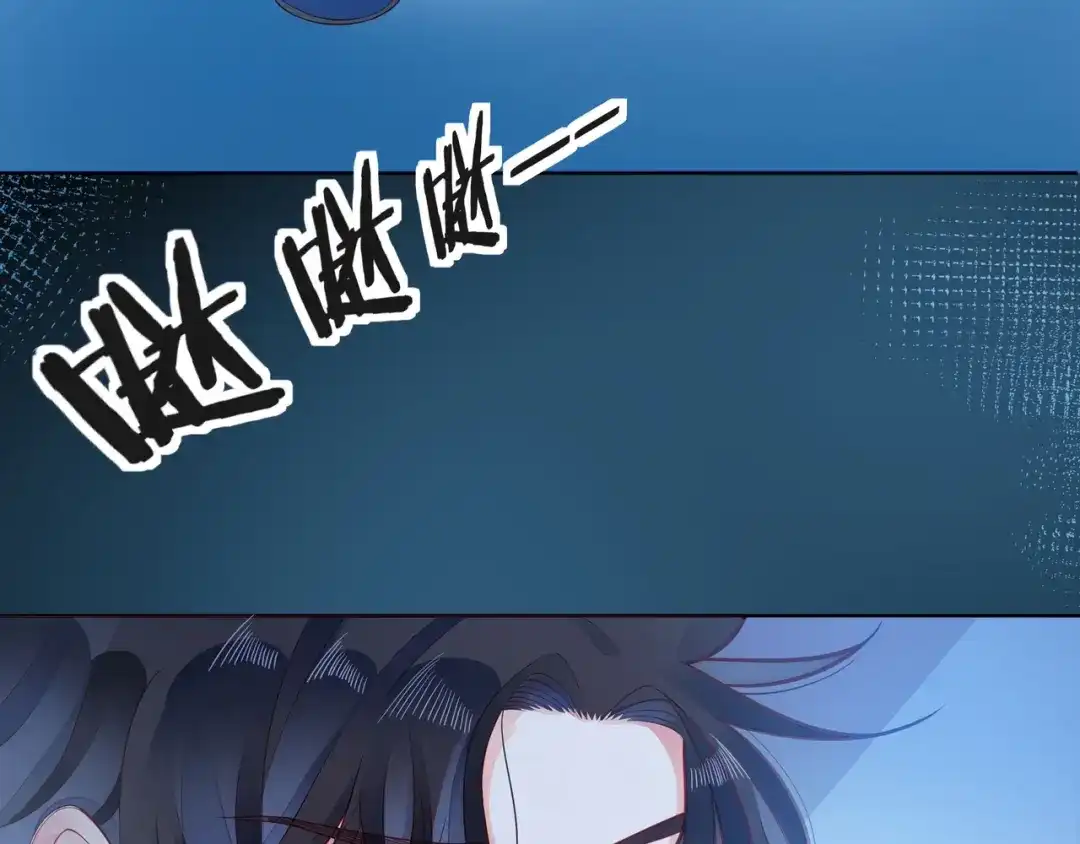 《触碰的旋律》第38话 被发现了？！ 第98页