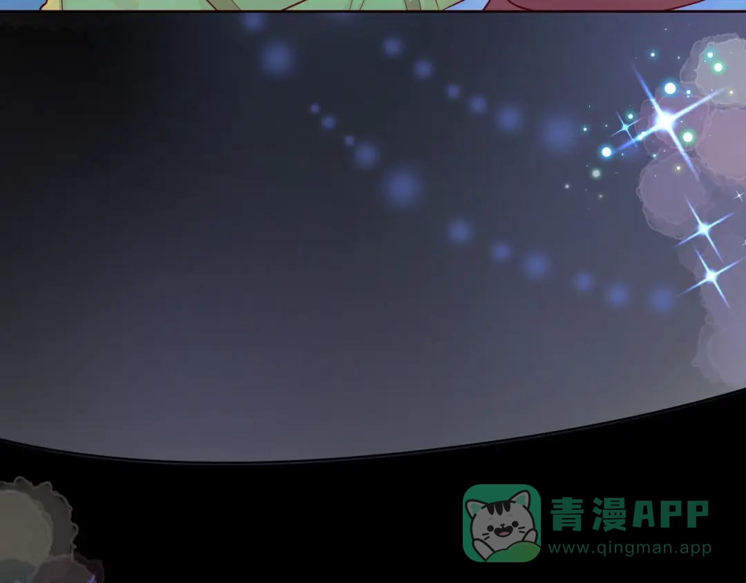 《触碰的旋律》第38话 被发现了？！ 第56页