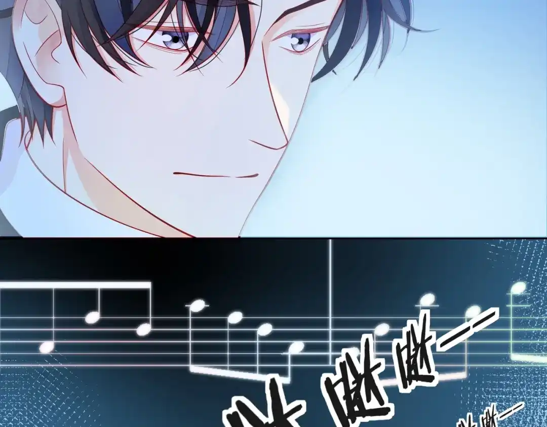 《触碰的旋律》第38话 被发现了？！ 第99页