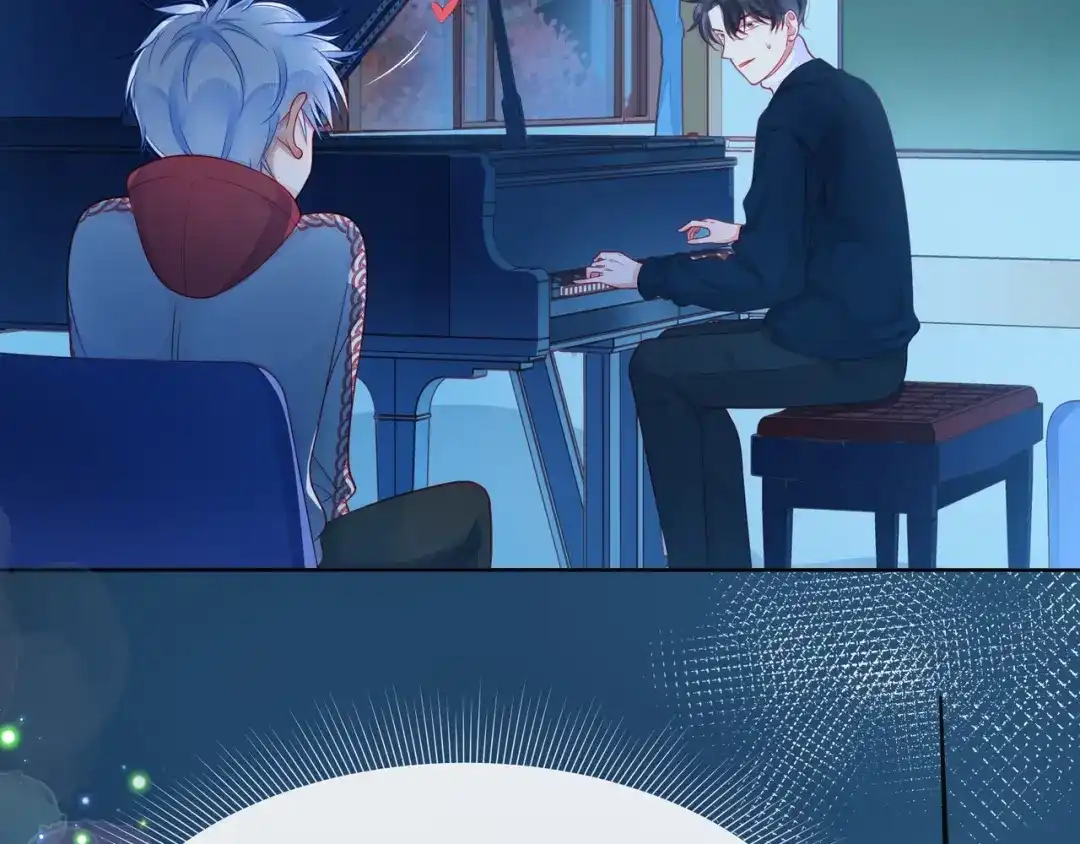 《触碰的旋律》第38话 被发现了？！ 第65页