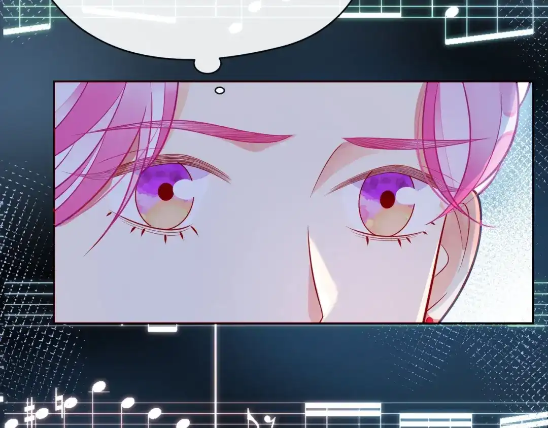 《触碰的旋律》第38话 被发现了？！ 第84页