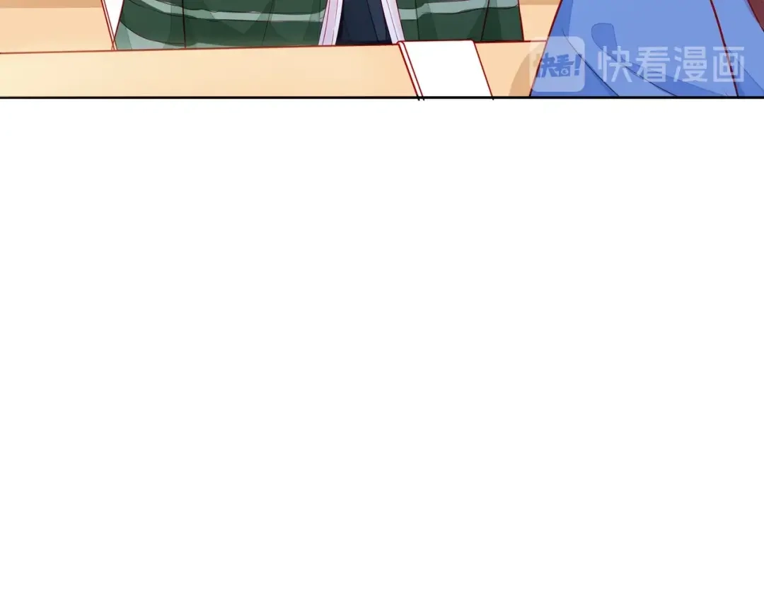 《触碰的旋律》第38话 被发现了？！ 第195页