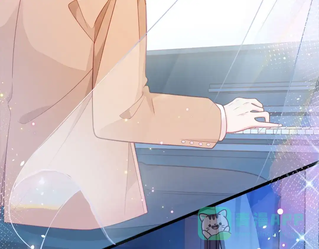 《触碰的旋律》第38话 被发现了？！ 第31页