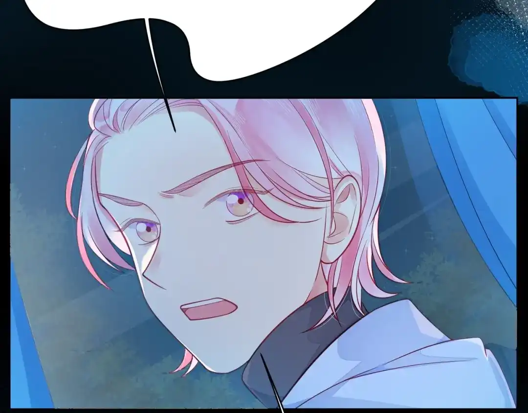 《触碰的旋律》第38话 被发现了？！ 第124页