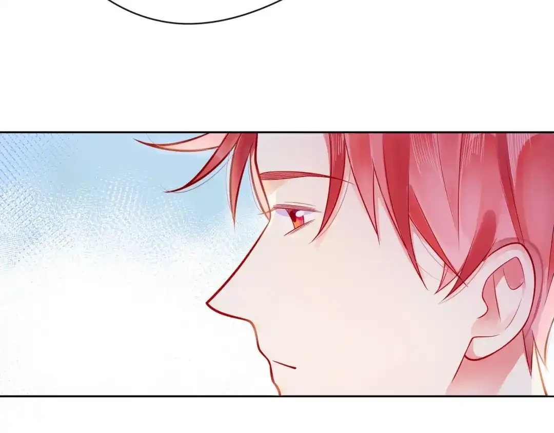 《触碰的旋律》第39话 发芽 第138页